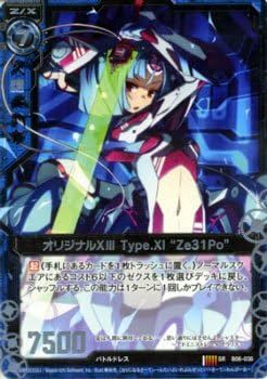 410ChL0EIkL._AC_UF350,