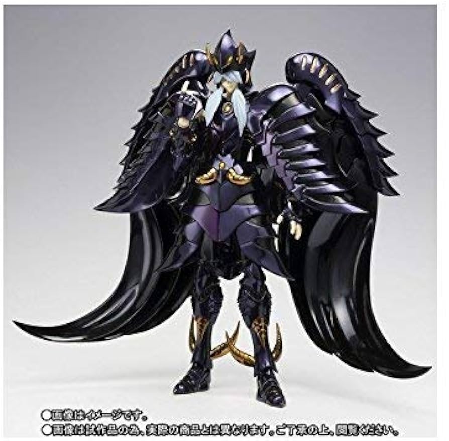 Amazon.co.jp: 聖闘士聖衣神話EX 聖闘士星矢 冥王ハーデス冥界編