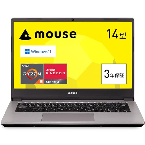 Amazon | mouse A4 【3年保証】 14インチ ノートパソコン (Windows 11