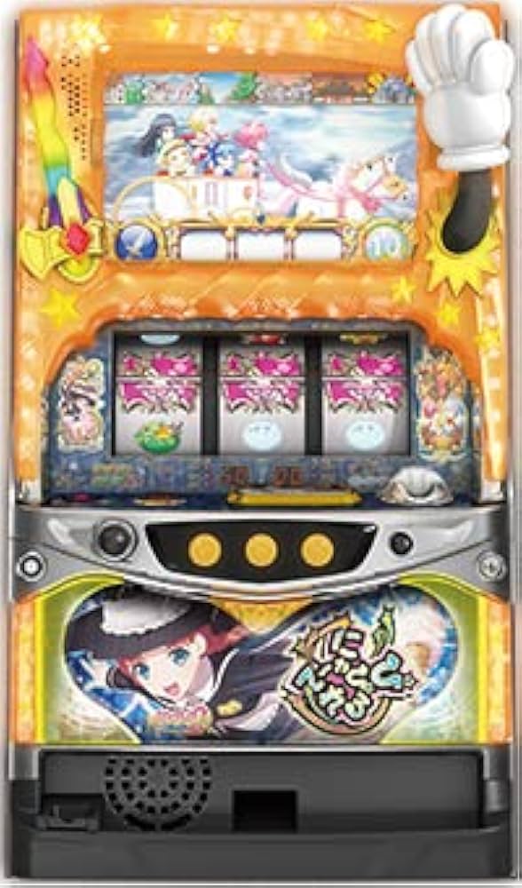 Amazon | シンデレラブレイド2（ぴぴるれにゃ～ん）［家庭用｜中古