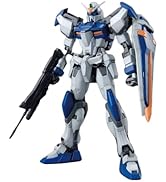 Amazon | MG 1/100 GAT-X102 デュエルガンダムアサルトシュラウド