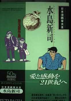 410TqMEqqkL._AC_UF350,