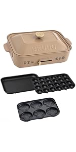 Amazon | BRUNO ブルーノ コンパクトホットプレート 本体 プレート2種