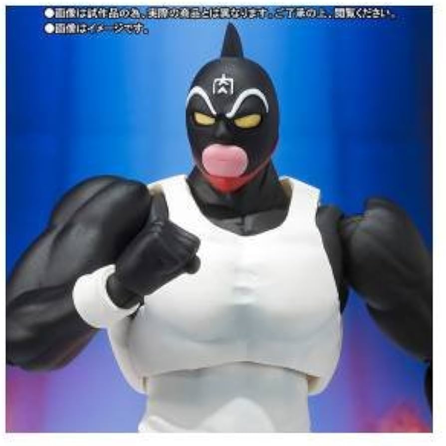 Amazon.co.jp: バンダイ(BANDAI) S.H.フィギュアーツ キン肉マン