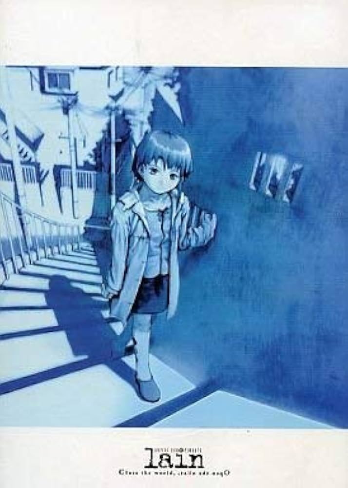 Amazon.co.jp: serial experiments lain DVD-BOX : 清水香里, 大林隆
