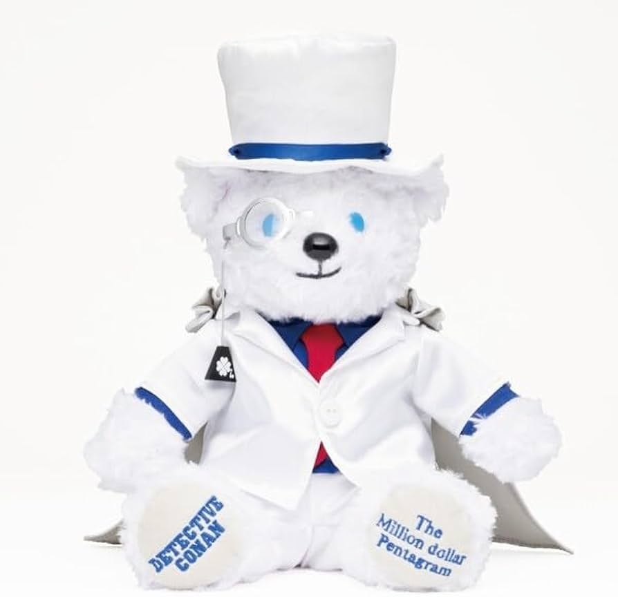 Amazon.co.jp: 劇場版 コナン 100万ドルの五稜星 みちしるべ 五稜郭