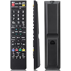 Amazon.co.jp: AV・テレビリモコン - アクセサリ: 家電＆カメラ