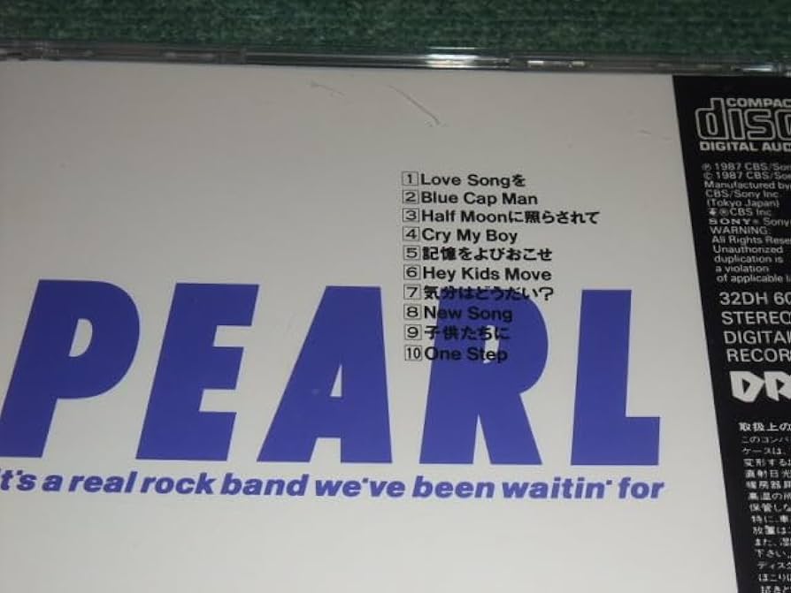 Amazon.co.jpCD【PEARL/FIRST】パール,ファースト,田村直美,sho-ta