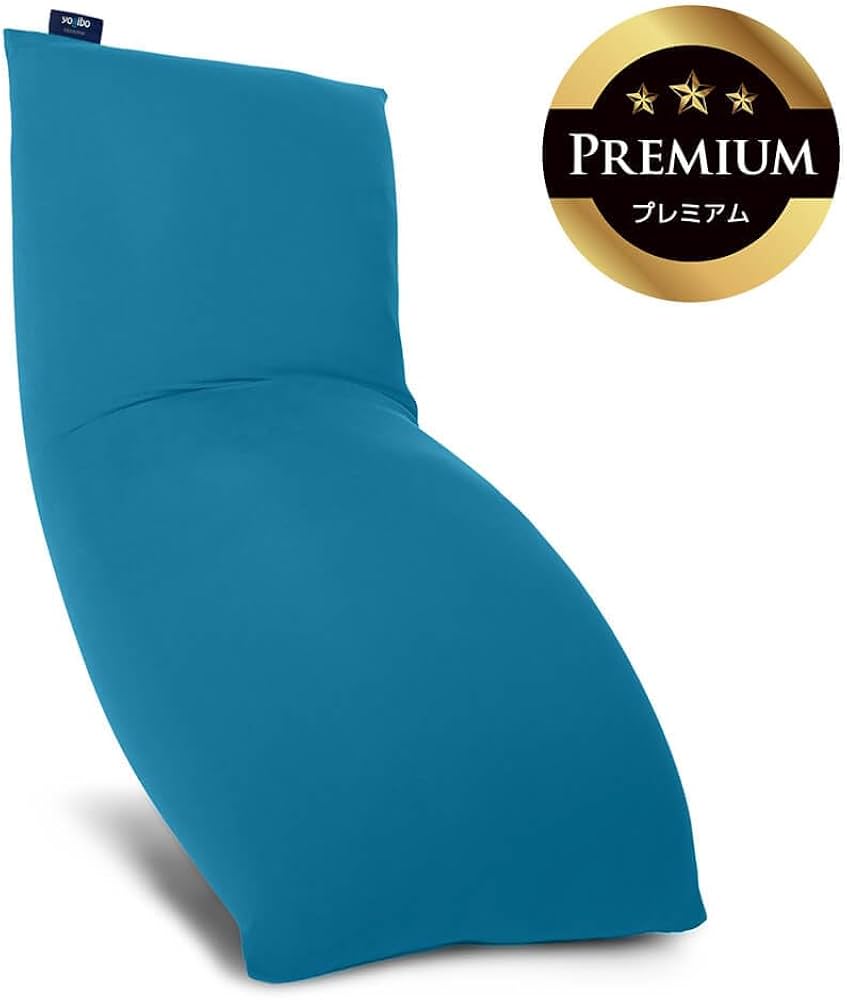 Amazon.co.jp: Yogibo Max Premium ヨギボー マックス プレミアム