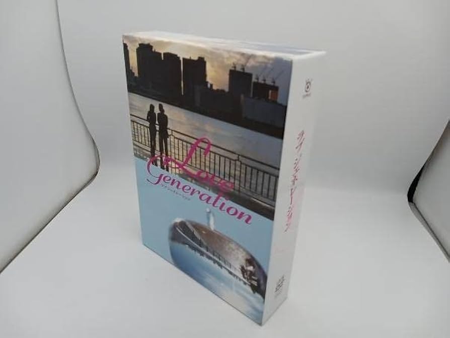 Amazon.co.jp: DVD ラブ ジェネレーション DVD-BOX 松たか子 内野聖陽