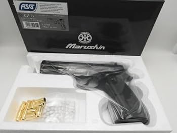 Amazon.co.jp: マルシン ガスガン CZ75 カートリッジ 排莢式 Wディープ