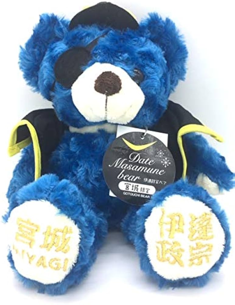 Amazon.co.jp: ご当地ベア 宮城伊達政宗ベア2 ぬいぐるみS 宮城限定 藤