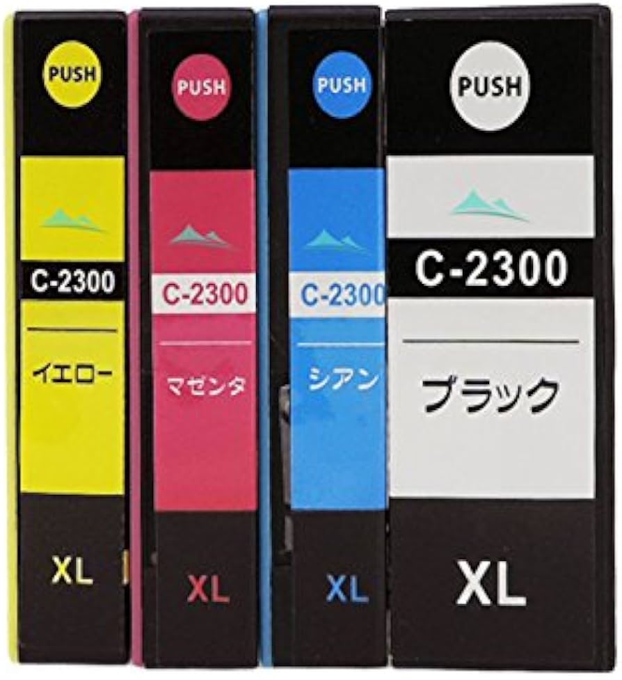 Amazon.co.jp: PGI-2300 4色セット(全色大容量)【 PGI-2300XL BK/C/M/Y