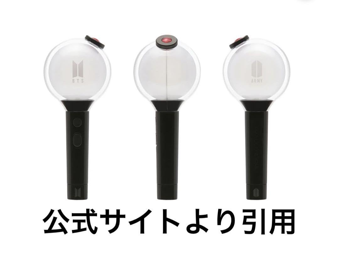 Amazon.co.jp: BTS OFFICIAL LIGHT STICK アミボム : ホーム＆キッチン