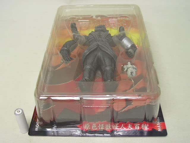 Amazon.co.jp: 【箱イタミ】□X-PLUS 大怪獣シリーズ 仮面の忍者赤影