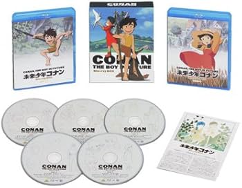 Amazon.co.jp: 未来少年コナン Blu-rayボックス : 小原乃梨子, 信沢