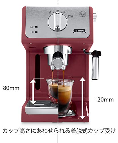 Amazon | De'Longhi (デロンギ) エスプレッソメーカー ECP3220J-R