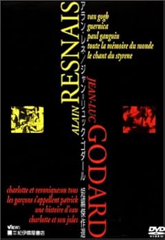 Amazon.co.jp: アラン・レネ／ジャン=リュック・ゴダール 短編傑作選