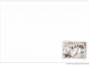 Amazon.co.jp: エンスカイ 天空の城ラピュタ 2025年スケジュール帳