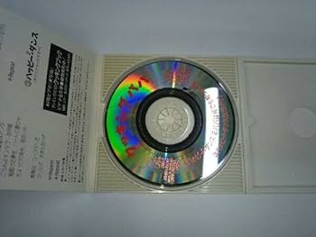 Amazon.co.jp: YASU/佐々木真里 CD クッキングパパ:ハッピー2ダンス