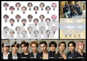 Amazon.co.jp: 初回 RAYS Snow Man 通常盤 スノーマン 4th アルバム