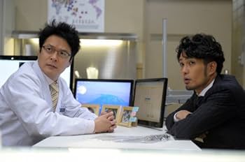 Amazon.co.jp: ATARU Blu-ray BOX ディレクターズカット : 中居正広