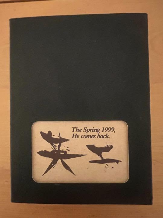 Amazon.co.jp: 長渕剛 主演映画『英二』 オリジナルマッチケース