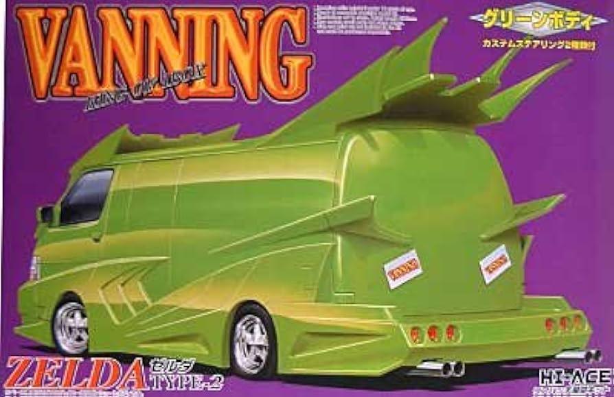 専用 ZELDA TYPE-2 イエローバン プラモデル 専用 ZELDA TYPE-2