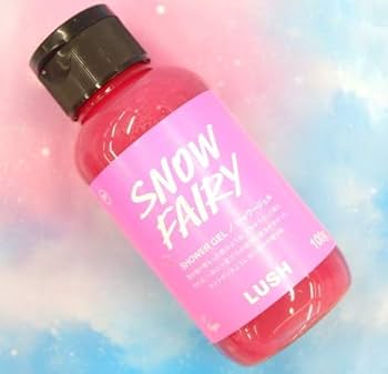 Amazon | LUSH ラッシュ フェアリーキャンディ シャワージェル Snow
