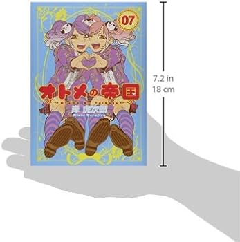 411l-NMsJ8L._AC_UF350,