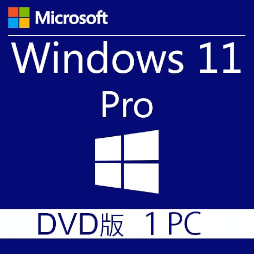 Amazon.co.jp: Windows 11 Pro 64bit DVD 日本語版 紙パッケージ (DSP