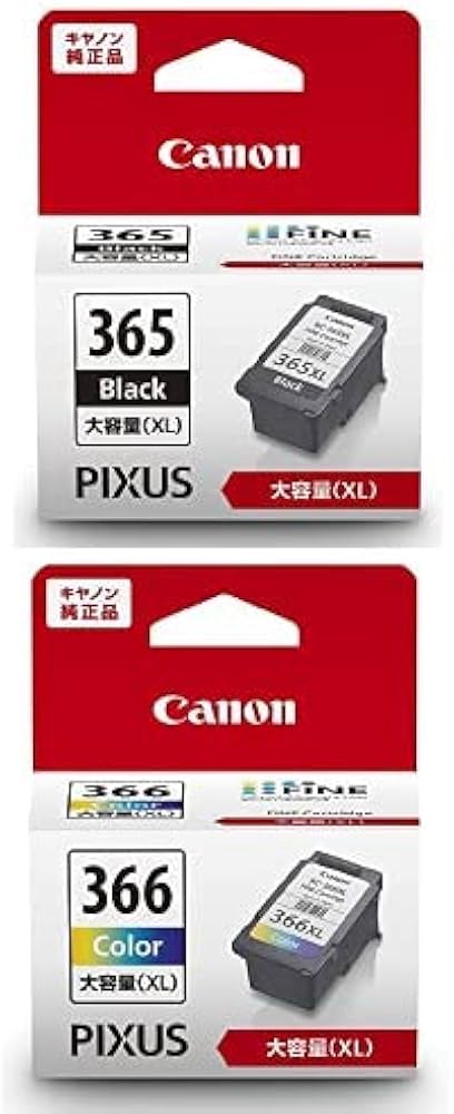 Amazon.co.jp: Canon 純正 インクカートリッジ BC-365XL (ブラック 大
