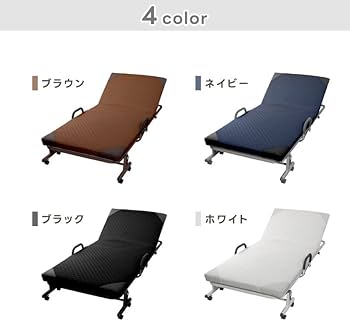 Amazon.co.jp: ビータ(Vita) 折りたたみベッド ブラウン 幅91.5×奥行