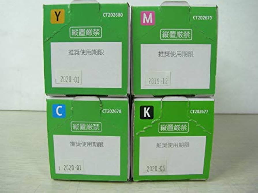 Amazon.co.jp: [ セット品 ] XEROX ゼロックス CT202677 / CT202678