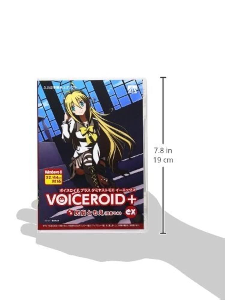 民安ともえフリー素材プロジェクト ボーカル:民安ともえ vol.2 新品