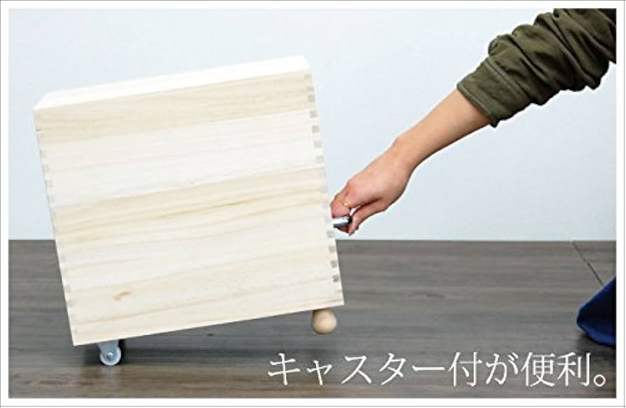 Amazon｜伊吹物産 ライスキーパー 桐米びつ10kg 技物専科｜米びつ