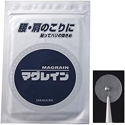 Amazon.co.jp: マグレイン チタンビーズクリア(透明テープ） 200粒入
