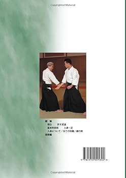 412khu+NCEL._AC_UF350,