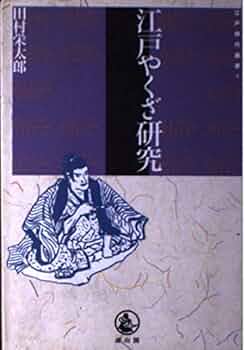 412kwESW-wL._AC_UF350,