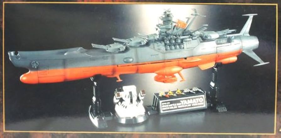 Amazon.co.jp: ビッグスケールSDUL OF POPYNICA ポピニカ魂BPX-01 宇宙