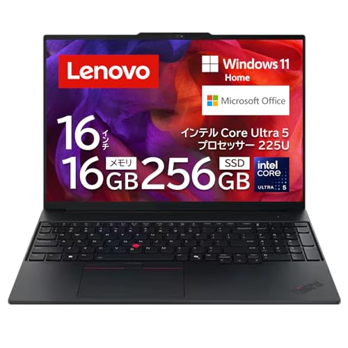 ノートパソコン lenovo thinkpad E16」の人気商品一覧 | 安い商品を