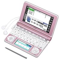 Amazon | カシオ 電子辞書 エクスワード 高校生モデル 150コンテンツ