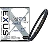 マルミ光機 EXUS LENS PROTECT MarkII 46mm 価格比較 - 価格.com