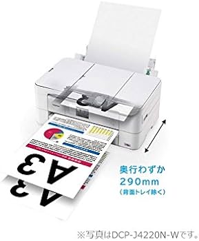 Amazon.co.jp: brother A3インクジェットプリンター複合機/18/20ipm