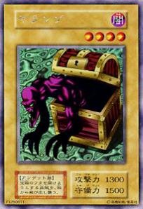 Amazon.co.jp: 遊戯王OCG ヤランゾ L1-06SCR : ホビー