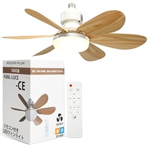 Amazon.co.jp: シーリングファン - 扇風機: ホーム＆キッチン