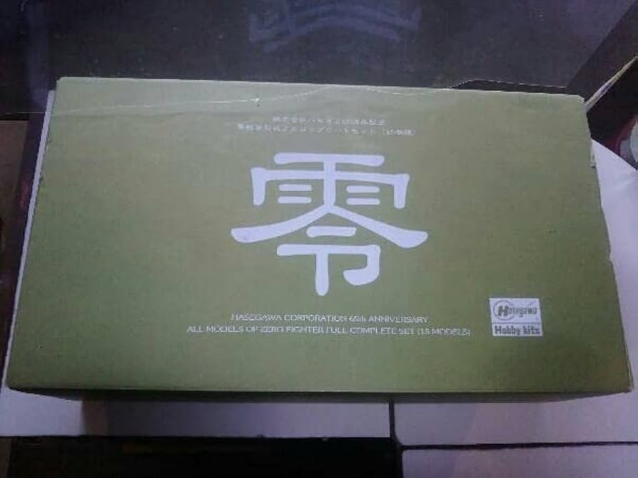 Amazon | 【未組立】プラモデル ハセガワ 1/48 零戦 全型式 フル