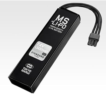 Amazon.co.jp: 東京マルイ MP5 A5 次世代電動ガン 純正 リポバッテリー