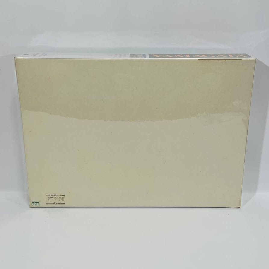 Amazon | 【未開封】 ライト兄弟 1000ピース パズル ヒロ ヤマガタ