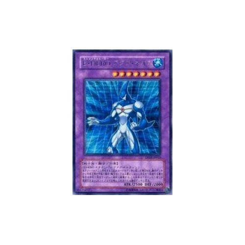 Amazon.co.jp: 遊戯王カード E・HERO アクア・ネオス DP03-JP012R